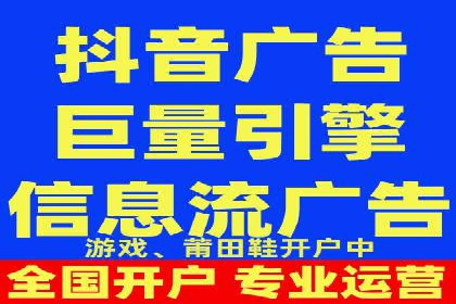 百度推广效果案例解析