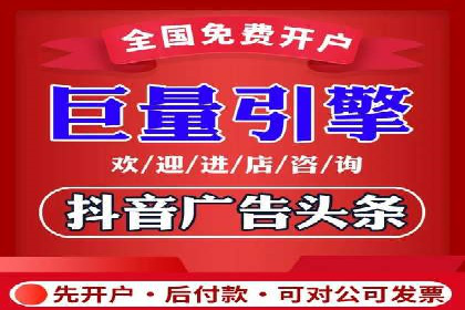 SEM竞价员经验谈：实战案例分析